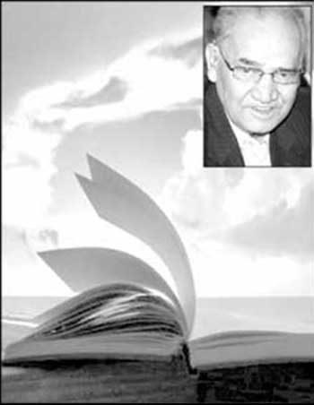 فعلي نوياب از روزگاري كهن