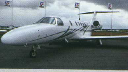 جت تجاري سبک