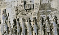 ديواري از عشق