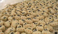 شيريني خانگي