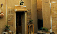 يک خانه گرم در گرمه