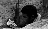 خوانديم تا چشم هايشان نبينند
