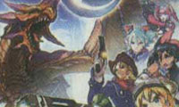  Phantasy Star Zero