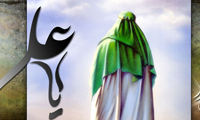 ماجرای پایان ناپذیر یک مرد