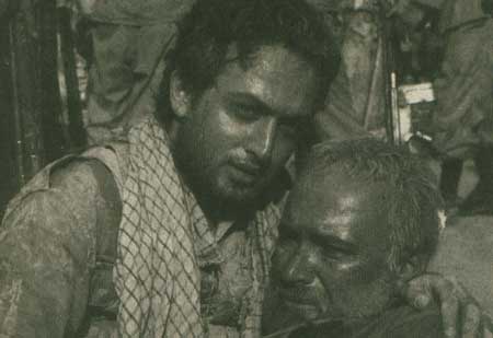 غرور و تعصب