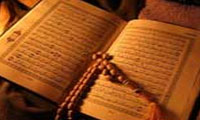  آشنايي با سوره انسان