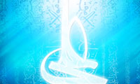 سياست نامه در ترجمه فرمان اميرالمؤمنين (ع) خطاب به مالك اشتر (4)