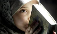 زن در اسلام (3)
