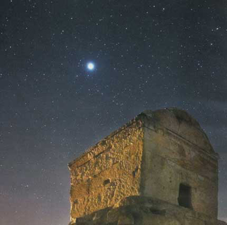 مرا به آسمان ببر