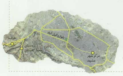 در جوار همجواران