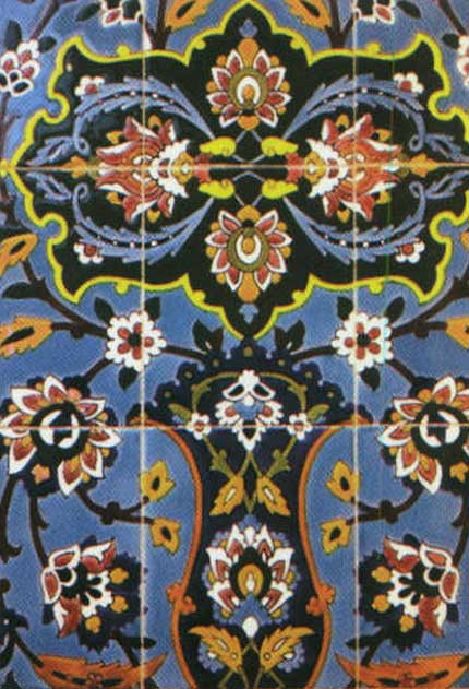 در جوار همجواران