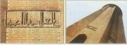 از جرجان تا گرگان