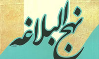 برادر قرآن