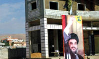 زندگي همچنان جاري است
