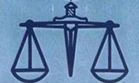 مباني و مفاهيم حقوق
