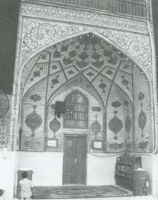 کليددار بهشت
