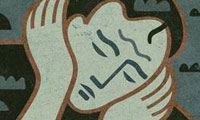 ناتوانى جنسى&rlm;