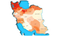 به فرزند ايران