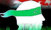 شهيد وطن