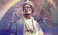 فردوسي بزرگ