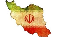 نياکان پاک