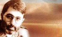 سرمایه معنوی ما (1)