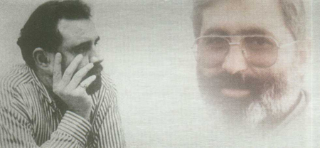چشم و نگاهی مهربان