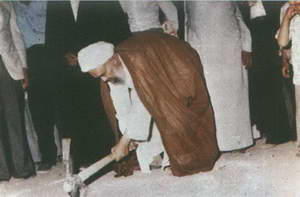 شهيد آیت الله صدوقي و سازندگي (1)