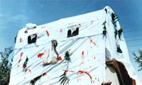 عروج خونین