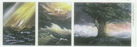 تصوير گر حقيقت کلمات