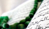 استخاره و اراده خداوند(2)