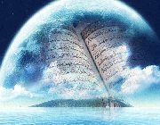 خطا کرد در بلخ آهنگری!