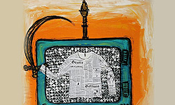 چیستی ماهیت رسانه دینی