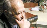 استاد علم و عمل