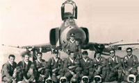 ابلاغ ماموريت
