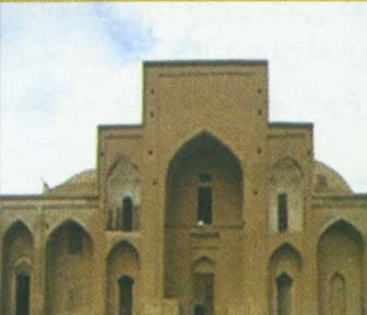 بيرجند