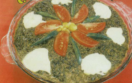 سوپ اسفناج