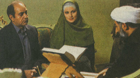 کتاب قانون