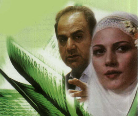 شاهکار خدا