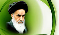 روزي در خانه امام