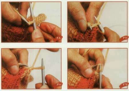 کوسن و روتختي چهل تکه