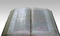 وقف هاي قرآني(3)