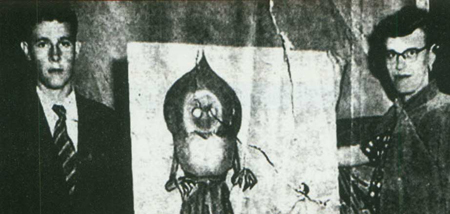 هيولا يا موجود فضايي