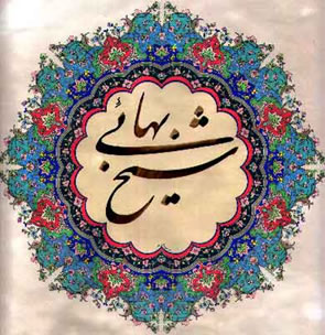 معرفی کتاب معرفی کتاب