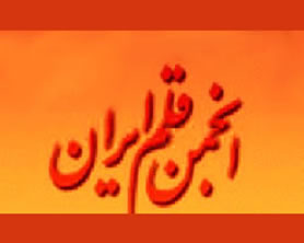 معرفی کتاب معرفی کتاب