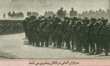جنگ جهاني دوم جنگ جهاني دوم