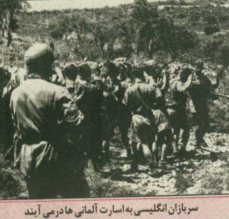 جنگ جهاني دوم جنگ جهاني دوم