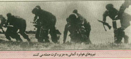 جنگ جهاني دوم جنگ جهاني دوم