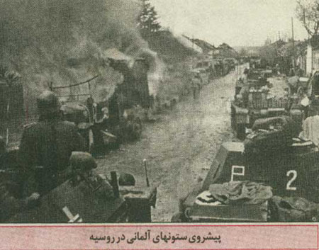 جنگ جهاني دوم جنگ جهاني دوم