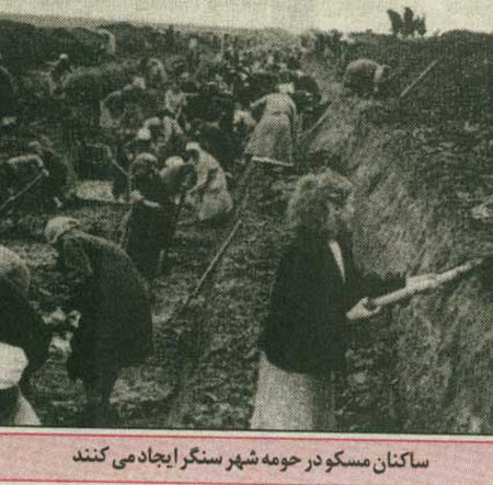 جنگ جهاني دوم جنگ جهاني دوم